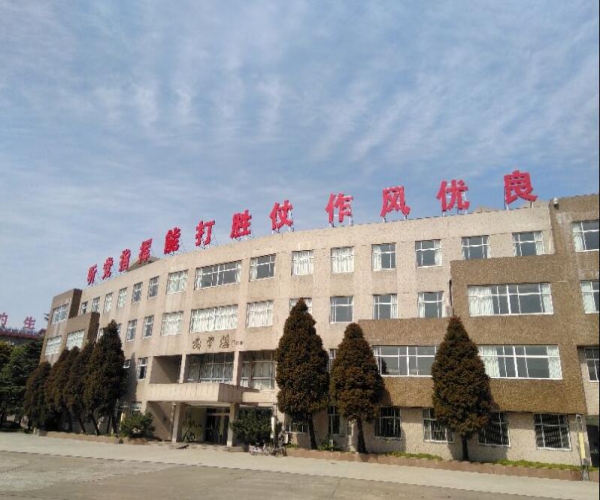 部隊(duì)樓頂標(biāo)語大字